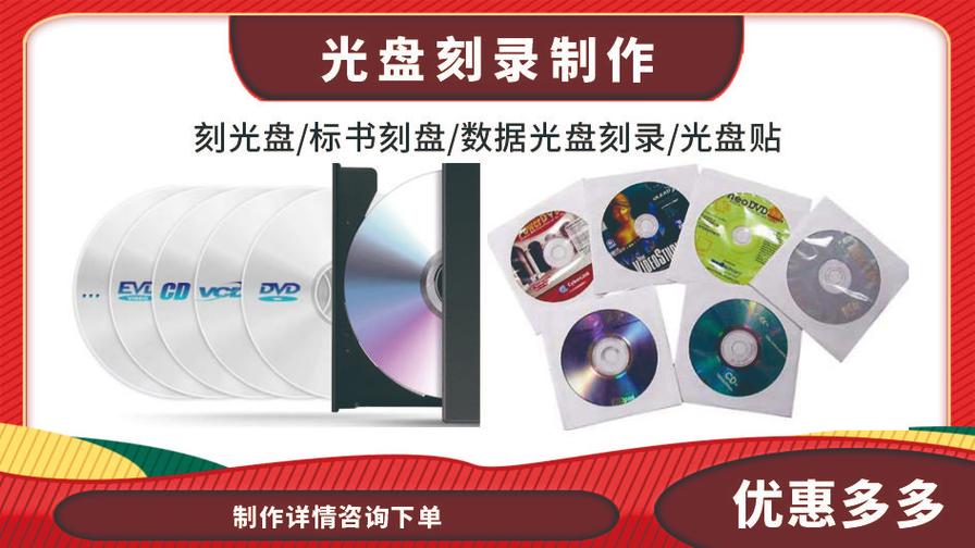 專業圖文設計制作服務，一站式廣告印刷解決方案
