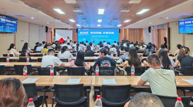 絲享TALK | “楓橋式稅務所服務驛站”揭牌暨高新技術企業涉稅風險專題培訓在京圓滿舉辦