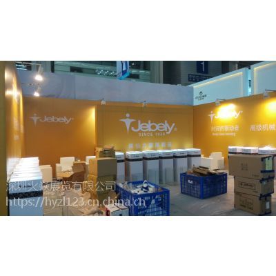 專業(yè)桁架展臺(tái)搭建與特裝制作 賦能深圳會(huì)議展覽服務(wù)