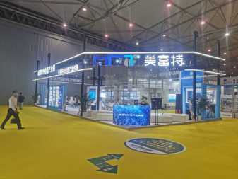 四川眾展志恒展覽工廠 專業會議與展覽服務，攜手共創合作共贏