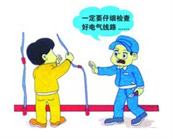 產(chǎn)品生產(chǎn)安全需防患于未‘燃’ 電氣電纜管理的核心要點(diǎn)與實(shí)戰(zhàn)策略